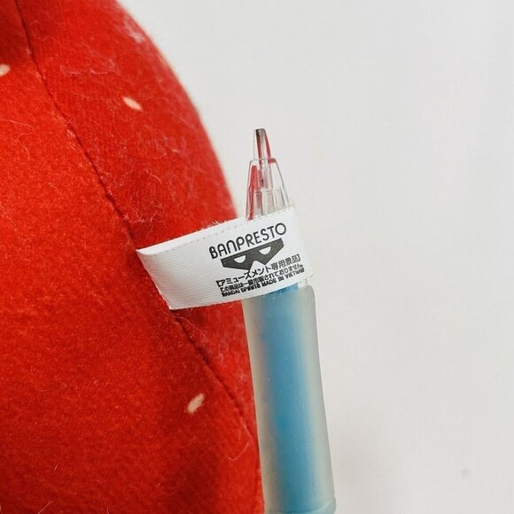 Not available - Picture 9 of 10